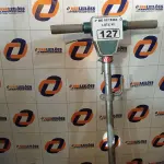 LOTE 127 - 01 ENCERADEIRA INDUSTRIAL MARCA CLEANER. (NO ESTADO) ATENÇÃO! FAZER A VISITAÇÃO ANTES DE ARREMATAR, NÃO SABEMOS SE FUNCIONA. LEILÃO NÃO TEM GARANTIA E NEM DEVOLUÇÃO, SUJEITO A POSSÍVEIS AVARIAS VISÍVEIS/OCULTAS E/OU AUSÊNCIA DE COMPONENTES.
