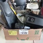 LOTE 115 - 01 NADADEIRA, 01 PAR DE JOELHEIRA, 01 SNORKEL, 01 NOBREAK E UTENSÍLIOS DIVERSOS.  (NO ESTADO) ATENÇÃO! FAZER A VISITAÇÃO ANTES DE ARREMATAR, NÃO SABEMOS SE FUNCIONA. LEILÃO NÃO TEM GARANTIA E NEM DEVOLUÇÃO, SUJEITO A POSSÍVEIS AVARIAS VISÍVEIS/OCULTAS E/OU AUSÊNCIA DE COMPONENTES.