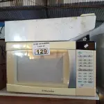 LOTE 129 - 01 DEPURADOR DE AR E 02 MICRO-ONDAS MARCAS E MODELOS DIVERSOS. (NO ESTADO) ATENÇÃO! FAZER A VISITAÇÃO ANTES DE ARREMATAR, NÃO SABEMOS SE FUNCIONA. LEILÃO NÃO TEM GARANTIA E NEM DEVOLUÇÃO, SUJEITO A POSSÍVEIS AVARIAS VISÍVEIS/OCULTAS E/OU AUSÊNCIA DE COMPONENTES.
