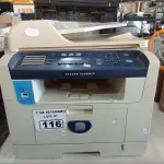 LOTE 116 - 03 IMPRESSORAS SENDO 01 MULTIFUNCIONAL XEROX PHASER 3300MFP. (NO ESTADO) ATENÇÃO! FAZER A VISITAÇÃO ANTES DE ARREMATAR, NÃO SABEMOS SE FUNCIONA. LEILÃO NÃO TEM GARANTIA E NEM DEVOLUÇÃO, SUJEITO A POSSÍVEIS AVARIAS VISÍVEIS/OCULTAS E/OU AUSÊNCIA DE COMPONENTES.