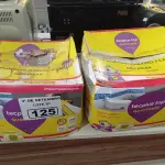 LOTE 125 - 02 CAIXAS DE ARGAMASSA POLIMÉRICA TECPLUS TOP QUARTZOLIT 18KG. (NO ESTADO) ATENÇÃO! FAZER A VISITAÇÃO ANTES DE ARREMATAR, NÃO SABEMOS SE FUNCIONA. LEILÃO NÃO TEM GARANTIA E NEM DEVOLUÇÃO, SUJEITO A POSSÍVEIS AVARIAS VISÍVEIS/OCULTAS E/OU AUSÊNCIA DE COMPONENTES.
