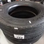 LOTE 102 - 02 PNEUS PARA CAMINHÃO ¾ 215/75/17.5. (NO ESTADO) ATENÇÃO! FAZER A VISITAÇÃO ANTES DE ARREMATAR, NÃO SABEMOS SE FUNCIONA. LEILÃO NÃO TEM GARANTIA E NEM DEVOLUÇÃO, SUJEITO A POSSÍVEIS AVARIAS VISÍVEIS/OCULTAS E/OU AUSÊNCIA DE COMPONENTES.