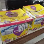 LOTE 125 - 02 CAIXAS DE ARGAMASSA POLIMÉRICA TECPLUS TOP QUARTZOLIT 18KG. (NO ESTADO) ATENÇÃO! FAZER A VISITAÇÃO ANTES DE ARREMATAR, NÃO SABEMOS SE FUNCIONA. LEILÃO NÃO TEM GARANTIA E NEM DEVOLUÇÃO, SUJEITO A POSSÍVEIS AVARIAS VISÍVEIS/OCULTAS E/OU AUSÊNCIA DE COMPONENTES.