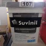 LOTE 107 - 01 BALDE DE TINTA SUVINIL INTERIORES ACRÍLICO FOSCO 18L NA COR FOSCO BRANCO. (NO ESTADO) ATENÇÃO! FAZER A VISITAÇÃO ANTES DE ARREMATAR, NÃO SABEMOS SE FUNCIONA. LEILÃO NÃO TEM GARANTIA E NEM DEVOLUÇÃO, SUJEITO A POSSÍVEIS AVARIAS VISÍVEIS/OCULTAS E/OU AUSÊNCIA DE COMPONENTES.