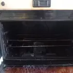 LOTE 204 - 01 FOGÃO A GÁS 05 BOCAS MARCA CÔNSUL INCOMPLETO. (NO ESTADO) ATENÇÃO! FAZER A VISITAÇÃO ANTES DE ARREMATAR, NÃO SABEMOS SE FUNCIONA. LEILÃO NÃO TEM GARANTIA E NEM DEVOLUÇÃO, SUJEITO A POSSÍVEIS AVARIAS VISÍVEIS/OCULTAS E/OU AUSÊNCIA DE COMPONENTES.