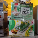 LOTE 316 - 05 APARELHOS NEBULIZADOR/INALADOR MARCAS E MODELOS DIVERSOS. (NO ESTADO) ATENÇÃO! FAZER A VISITAÇÃO ANTES DE ARREMATAR, NÃO SABEMOS SE FUNCIONA. LEILÃO NÃO TEM GARANTIA E NEM DEVOLUÇÃO, SUJEITO A POSSÍVEIS AVARIAS VISÍVEIS/OCULTAS E/OU AUSÊNCIA DE COMPONENTES.