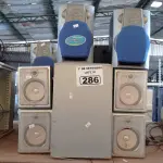LOTE 286 - 02 APARELHOS DE SOM, 01 SUBWOOFER E VÁRIAS CAIXAS DE SOM MARCAS E MODELOS DIVERSOS. (NO ESTADO) ATENÇÃO! FAZER A VISITAÇÃO ANTES DE ARREMATAR, NÃO SABEMOS SE FUNCIONA. LEILÃO NÃO TEM GARANTIA E NEM DEVOLUÇÃO, SUJEITO A POSSÍVEIS AVARIAS VISÍVEIS/OCULTAS E/OU AUSÊNCIA DE COMPONENTES.