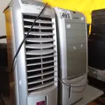 LOTE 493 - 02 CLIMATIZADORES MARCAS E MODELOS DIVERSOS. (NO ESTADO) ATENÇÃO! FAZER A VISITAÇÃO ANTES DE ARREMATAR, NÃO SABEMOS SE FUNCIONA. LEILÃO NÃO TEM GARANTIA E NEM DEVOLUÇÃO, SUJEITO A POSSÍVEIS AVARIAS VISÍVEIS/OCULTAS E/OU AUSÊNCIA DE COMPONENTES.