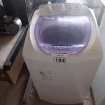 LOTE 194 - 01 MÁQUINA DE LAVAR MARCA ELECTROLUX CAPACIDADE 8KG 220V. (NO ESTADO) ATENÇÃO! FAZER A VISITAÇÃO ANTES DE ARREMATAR, NÃO SABEMOS SE FUNCIONA. LEILÃO NÃO TEM GARANTIA E NEM DEVOLUÇÃO, SUJEITO A POSSÍVEIS AVARIAS VISÍVEIS/OCULTAS E/OU AUSÊNCIA DE COMPONENTES.