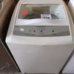 LOTE 328 - 01 MÁQUINA DE LAVAR ROUPAS MARCA BRASTEMP 220V. (NO ESTADO) ATENÇÃO! FAZER A VISITAÇÃO ANTES DE ARREMATAR, NÃO SABEMOS SE FUNCIONA. LEILÃO NÃO TEM GARANTIA E NEM DEVOLUÇÃO, SUJEITO A POSSÍVEIS AVARIAS VISÍVEIS/OCULTAS E/OU AUSÊNCIA DE COMPONENTES.