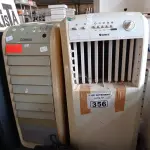 LOTE 356 - 02 CLIMATIZADORES MARCAS E MODELOS DIVERSOS. (NO ESTADO) ATENÇÃO! FAZER A VISITAÇÃO ANTES DE ARREMATAR, NÃO SABEMOS SE FUNCIONA. LEILÃO NÃO TEM GARANTIA E NEM DEVOLUÇÃO, SUJEITO A POSSÍVEIS AVARIAS VISÍVEIS/OCULTAS E/OU AUSÊNCIA DE COMPONENTES.