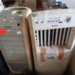 LOTE 356 - 02 CLIMATIZADORES MARCAS E MODELOS DIVERSOS. (NO ESTADO) ATENÇÃO! FAZER A VISITAÇÃO ANTES DE ARREMATAR, NÃO SABEMOS SE FUNCIONA. LEILÃO NÃO TEM GARANTIA E NEM DEVOLUÇÃO, SUJEITO A POSSÍVEIS AVARIAS VISÍVEIS/OCULTAS E/OU AUSÊNCIA DE COMPONENTES.