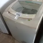LOTE 214 - 01 MÁQUINA DE LAVAR ROUPAS MARCA CÔNSUL CAPACIDADE 10KG. (NO ESTADO) ATENÇÃO! FAZER A VISITAÇÃO ANTES DE ARREMATAR, NÃO SABEMOS SE FUNCIONA. LEILÃO NÃO TEM GARANTIA E NEM DEVOLUÇÃO, SUJEITO A POSSÍVEIS AVARIAS VISÍVEIS/OCULTAS E/OU AUSÊNCIA DE COMPONENTES.