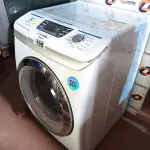 LOTE 196 - 01 LAVA SECA MARCA ELECTROLUX 10.5KG 220V. (NO ESTADO) ATENÇÃO! FAZER A VISITAÇÃO ANTES DE ARREMATAR, NÃO SABEMOS SE FUNCIONA. LEILÃO NÃO TEM GARANTIA E NEM DEVOLUÇÃO, SUJEITO A POSSÍVEIS AVARIAS VISÍVEIS/OCULTAS E/OU AUSÊNCIA DE COMPONENTES.
