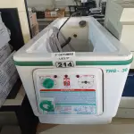 LOTE 214 - 01 TURBILHÃO PARA FISIOTERAPIA GALANO THG-30. (NO ESTADO) ATENÇÃO! FAZER A VISITAÇÃO ANTES DE ARREMATAR, NÃO SABEMOS SE FUNCIONA. LEILÃO NÃO TEM GARANTIA E NEM DEVOLUÇÃO, SUJEITO A POSSÍVEIS AVARIAS VISÍVEIS/OCULTAS E/OU AUSÊNCIA DE COMPONENTES.
