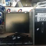 LOTE 272 - 01 CPU, 01 MONITOR, 01 TECLADO E 01 MOUSE. (NO ESTADO) ATENÇÃO! FAZER A VISITAÇÃO ANTES DE ARREMATAR, NÃO SABEMOS SE FUNCIONA. LEILÃO NÃO TEM GARANTIA E NEM DEVOLUÇÃO, SUJEITO A POSSÍVEIS AVARIAS VISÍVEIS/OCULTAS E/OU AUSÊNCIA DE COMPONENTES.