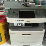 LOTE 115 - 01 IMPRESSORA MULTIFUNCIONAL MARCA LEXMARK MODELO X464. (NO ESTADO) ATENÇÃO! FAZER A VISITAÇÃO ANTES DE ARREMATAR, NÃO SABEMOS SE FUNCIONA. LEILÃO NÃO TEM GARANTIA E NEM DEVOLUÇÃO, SUJEITO A POSSÍVEIS AVARIAS VISÍVEIS/OCULTAS E/OU AUSÊNCIA DE COMPONENTES.