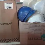 LOTE 086 - 01 LOTE COM CAPACETES DE SEGURANÇA NO TRABALHO, CHUVEIRO E VÁRIAS LUMINÁRIAS DE EMERGÊNCIA MARCAS E MODELOS DIVERSOS. (NO ESTADO) ATENÇÃO! FAZER A VISITAÇÃO ANTES DE ARREMATAR, NÃO SABEMOS SE FUNCIONA. LEILÃO NÃO TEM GARANTIA E NEM DEVOLUÇÃO, SUJEITO A POSSÍVEIS AVARIAS VISÍVEIS/OCULTAS E/OU AUSÊNCIA DE COMPONENTES.
