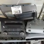 LOTE 063 - 01 LOTE COM PEÇAS DE AUTOMÓVEL MARCAS E MODELOS DIVERSOS. (NO ESTADO) ATENÇÃO! FAZER A VISITAÇÃO ANTES DE ARREMATAR, NÃO SABEMOS SE FUNCIONA. LEILÃO NÃO TEM GARANTIA E NEM DEVOLUÇÃO, SUJEITO A POSSÍVEIS AVARIAS VISÍVEIS/OCULTAS E/OU AUSÊNCIA DE COMPONENTES.