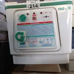 LOTE 214 - 01 TURBILHÃO PARA FISIOTERAPIA GALANO THG-30. (NO ESTADO) ATENÇÃO! FAZER A VISITAÇÃO ANTES DE ARREMATAR, NÃO SABEMOS SE FUNCIONA. LEILÃO NÃO TEM GARANTIA E NEM DEVOLUÇÃO, SUJEITO A POSSÍVEIS AVARIAS VISÍVEIS/OCULTAS E/OU AUSÊNCIA DE COMPONENTES.
