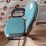 LOTE 183 - 01 CADEIRA DE ESCRITÓRIO COM BASE GIRATÓRIA. (NO ESTADO) ATENÇÃO! FAZER A VISITAÇÃO ANTES DE ARREMATAR, NÃO SABEMOS SE FUNCIONA. LEILÃO NÃO TEM GARANTIA E NEM DEVOLUÇÃO, SUJEITO A POSSÍVEIS AVARIAS VISÍVEIS/OCULTAS E/OU AUSÊNCIA DE COMPONENTES.