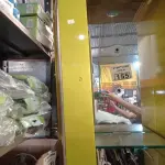 LOTE 155 - 01 EXPOSITOR EM ACRÍLICO. (NO ESTADO) ATENÇÃO! FAZER A VISITAÇÃO ANTES DE ARREMATAR, NÃO SABEMOS SE FUNCIONA. LEILÃO NÃO TEM GARANTIA E NEM DEVOLUÇÃO, SUJEITO A POSSÍVEIS AVARIAS VISÍVEIS/OCULTAS E/OU AUSÊNCIA DE COMPONENTES.