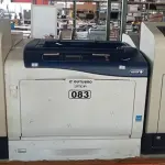 LOTE 083 - 03 IMPRESSORAS MARCAS E MODELOS DIVERSOS PARA RETIRADA DE PEÇAS. (NO ESTADO) ATENÇÃO! FAZER A VISITAÇÃO ANTES DE ARREMATAR, NÃO SABEMOS SE FUNCIONA. LEILÃO NÃO TEM GARANTIA E NEM DEVOLUÇÃO, SUJEITO A POSSÍVEIS AVARIAS VISÍVEIS/OCULTAS E/OU AUSÊNCIA DE COMPONENTES.