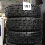 LOTE 499 - 04 PNEUS REMOLD NAS MEDIDAS 175/70/14. (NO ESTADO) ATENÇÃO! FAZER A VISITAÇÃO ANTES DE ARREMATAR, NÃO SABEMOS SE FUNCIONA. LEILÃO NÃO TEM GARANTIA E NEM DEVOLUÇÃO, SUJEITO A POSSÍVEIS AVARIAS VISÍVEIS/OCULTAS E/OU AUSÊNCIA DE COMPONENTES.