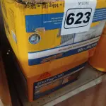 LOTE 623 - 02 CAIXAS DE SIKA TOP-100, REVESTIMENTO IMPERMEABILIZANTE SEMIFLEXÍVEL. (NO ESTADO) ATENÇÃO! FAZER A VISITAÇÃO ANTES DE ARREMATAR, NÃO SABEMOS SE FUNCIONA. LEILÃO NÃO TEM GARANTIA E NEM DEVOLUÇÃO, SUJEITO A POSSÍVEIS AVARIAS VISÍVEIS/OCULTAS E/OU AUSÊNCIA DE COMPONENTES.
