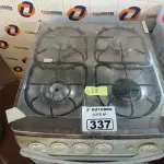 LOTE 337 - 01 FOGÃO A GÁS 04 BOCAS COM AVARIAS. (NO ESTADO) ATENÇÃO! FAZER A VISITAÇÃO ANTES DE ARREMATAR, NÃO SABEMOS SE FUNCIONA. LEILÃO NÃO TEM GARANTIA E NEM DEVOLUÇÃO, SUJEITO A POSSÍVEIS AVARIAS VISÍVEIS/OCULTAS E/OU AUSÊNCIA DE COMPONENTES.