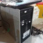 LOTE 330 - 01 CPU, 01 MONITOR, 01 TECLADO E 01 MOUSE. (NO ESTADO) ATENÇÃO! FAZER A VISITAÇÃO ANTES DE ARREMATAR, NÃO SABEMOS SE FUNCIONA. LEILÃO NÃO TEM GARANTIA E NEM DEVOLUÇÃO, SUJEITO A POSSÍVEIS AVARIAS VISÍVEIS/OCULTAS E/OU AUSÊNCIA DE COMPONENTES.