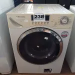 LOTE 238 - 01 LAVA SECA ELECTROLUX CAPACIDADE 9KG. (NO ESTADO) ATENÇÃO! FAZER A VISITAÇÃO ANTES DE ARREMATAR, NÃO SABEMOS SE FUNCIONA. LEILÃO NÃO TEM GARANTIA E NEM DEVOLUÇÃO, SUJEITO A POSSÍVEIS AVARIAS VISÍVEIS/OCULTAS E/OU AUSÊNCIA DE COMPONENTES.