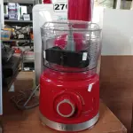 LOTE 276 - 01 PURIFICADOR DE ÁGUA, 01 MULTIPROCESSADOR E 01 COPO DE LIQUIDIFICADOR MARCAS E MODELOS DIVERSOS. (NO ESTADO) ATENÇÃO! FAZER A VISITAÇÃO ANTES DE ARREMATAR, NÃO SABEMOS SE FUNCIONA. LEILÃO NÃO TEM GARANTIA E NEM DEVOLUÇÃO, SUJEITO A POSSÍVEIS AVARIAS VISÍVEIS/OCULTAS E/OU AUSÊNCIA DE COMPONENTES.