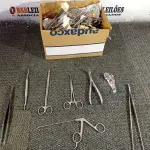 LOTE 071 - 01 LOTE COM INSTRUMENTAIS ODONTOLÓGICOS.  (NO ESTADO) ATENÇÃO! FAZER A VISITAÇÃO ANTES DE ARREMATAR, NÃO SABEMOS SE FUNCIONA. LEILÃO NÃO TEM GARANTIA E NEM DEVOLUÇÃO, SUJEITO A POSSÍVEIS AVARIAS VISÍVEIS/OCULTAS E/OU AUSÊNCIA DE COMPONENTES.