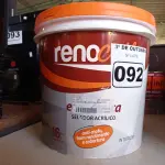LOTE 092 - 01 BALDE DE SELADOR ACRÍLICO 16L. (NO ESTADO) ATENÇÃO! FAZER A VISITAÇÃO ANTES DE ARREMATAR, NÃO SABEMOS SE FUNCIONA. LEILÃO NÃO TEM GARANTIA E NEM DEVOLUÇÃO, SUJEITO A POSSÍVEIS AVARIAS VISÍVEIS/OCULTAS E/OU AUSÊNCIA DE COMPONENTES.
