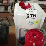 LOTE 276 - 01 PURIFICADOR DE ÁGUA, 01 MULTIPROCESSADOR E 01 COPO DE LIQUIDIFICADOR MARCAS E MODELOS DIVERSOS. (NO ESTADO) ATENÇÃO! FAZER A VISITAÇÃO ANTES DE ARREMATAR, NÃO SABEMOS SE FUNCIONA. LEILÃO NÃO TEM GARANTIA E NEM DEVOLUÇÃO, SUJEITO A POSSÍVEIS AVARIAS VISÍVEIS/OCULTAS E/OU AUSÊNCIA DE COMPONENTES.