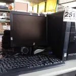 LOTE 251 - 01 CPU, 01 MONITOR, 01 TECLADO E 01 MOUSE. (NO ESTADO) ATENÇÃO! FAZER A VISITAÇÃO ANTES DE ARREMATAR, NÃO SABEMOS SE FUNCIONA. LEILÃO NÃO TEM GARANTIA E NEM DEVOLUÇÃO, SUJEITO A POSSÍVEIS AVARIAS VISÍVEIS/OCULTAS E/OU AUSÊNCIA DE COMPONENTES.