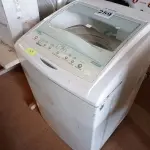 LOTE 259 - 01 LAVADORA MARCA BRASTEMP 220V. (NO ESTADO) ATENÇÃO! FAZER A VISITAÇÃO ANTES DE ARREMATAR, NÃO SABEMOS SE FUNCIONA. LEILÃO NÃO TEM GARANTIA E NEM DEVOLUÇÃO, SUJEITO A POSSÍVEIS AVARIAS VISÍVEIS/OCULTAS E/OU AUSÊNCIA DE COMPONENTES.