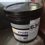 LOTE 634 - 01 BALDE DE GRAXA EVORA POLY EX NLGI:2 10KG. (NO ESTADO) ATENÇÃO! FAZER A VISITAÇÃO ANTES DE ARREMATAR, NÃO SABEMOS SE FUNCIONA. LEILÃO NÃO TEM GARANTIA E NEM DEVOLUÇÃO, SUJEITO A POSSÍVEIS AVARIAS VISÍVEIS/OCULTAS E/OU AUSÊNCIA DE COMPONENTES.