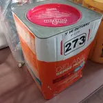 LOTE 273 - 01 LATA DE TINTA IQUINE DELANIL 18L FOSCO AVELUDADO VERDE LIMÃO. (NO ESTADO) ATENÇÃO! FAZER A VISITAÇÃO ANTES DE ARREMATAR, NÃO SABEMOS SE FUNCIONA. LEILÃO NÃO TEM GARANTIA E NEM DEVOLUÇÃO, SUJEITO A POSSÍVEIS AVARIAS VISÍVEIS/OCULTAS E/OU AUSÊNCIA DE COMPONENTES.