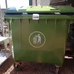 LOTE 590 - 01 CONTAINER HDPE EM-840 1200L. (NO ESTADO) ATENÇÃO! FAZER A VISITAÇÃO ANTES DE ARREMATAR, NÃO SABEMOS SE FUNCIONA. LEILÃO NÃO TEM GARANTIA E NEM DEVOLUÇÃO, SUJEITO A POSSÍVEIS AVARIAS VISÍVEIS/OCULTAS E/OU AUSÊNCIA DE COMPONENTES.