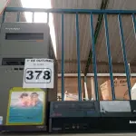 LOTE 378 - 02 CPU’S MARCAS E MODELOS DIVERSOS. (NO ESTADO) ATENÇÃO! FAZER A VISITAÇÃO ANTES DE ARREMATAR, NÃO SABEMOS SE FUNCIONA. LEILÃO NÃO TEM GARANTIA E NEM DEVOLUÇÃO, SUJEITO A POSSÍVEIS AVARIAS VISÍVEIS/OCULTAS E/OU AUSÊNCIA DE COMPONENTES.