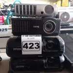 LOTE 423 - 04 PROJETORES MULTIMIDIA MARCAS E MODELOS DIVERSOS. (NO ESTADO) ATENÇÃO! FAZER A VISITAÇÃO ANTES DE ARREMATAR, NÃO SABEMOS SE FUNCIONA. LEILÃO NÃO TEM GARANTIA E NEM DEVOLUÇÃO, SUJEITO A POSSÍVEIS AVARIAS VISÍVEIS/OCULTAS E/OU AUSÊNCIA DE COMPONENTES.