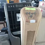 LOTE 318 - 01 VENTILADOR DE COLUNA E 01 CLIMATIZADOR PHILCO 220V. (NO ESTADO) ATENÇÃO! FAZER A VISITAÇÃO ANTES DE ARREMATAR, NÃO SABEMOS SE FUNCIONA. LEILÃO NÃO TEM GARANTIA E NEM DEVOLUÇÃO, SUJEITO A POSSÍVEIS AVARIAS VISÍVEIS/OCULTAS E/OU AUSÊNCIA DE COMPONENTES.