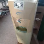 LOTE 467 - 01 BEBEDOURO PARA GARRAFÃO MARCA BELLIERE 110V. (NO ESTADO) ATENÇÃO! FAZER A VISITAÇÃO ANTES DE ARREMATAR, NÃO SABEMOS SE FUNCIONA. LEILÃO NÃO TEM GARANTIA E NEM DEVOLUÇÃO, SUJEITO A POSSÍVEIS AVARIAS VISÍVEIS/OCULTAS E/OU AUSÊNCIA DE COMPONENTES.