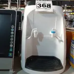 LOTE 368 - 01 PURIFICADOR DE ÁGUA 220V. (NO ESTADO) ATENÇÃO! FAZER A VISITAÇÃO ANTES DE ARREMATAR, NÃO SABEMOS SE FUNCIONA. LEILÃO NÃO TEM GARANTIA E NEM DEVOLUÇÃO, SUJEITO A POSSÍVEIS AVARIAS VISÍVEIS/OCULTAS E/OU AUSÊNCIA DE COMPONENTES.
