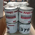 LOTE 379 - 12 LATAS DE COLA PLÁSTICA ANJO. (NO ESTADO) ATENÇÃO! FAZER A VISITAÇÃO ANTES DE ARREMATAR, NÃO SABEMOS SE FUNCIONA. LEILÃO NÃO TEM GARANTIA E NEM DEVOLUÇÃO, SUJEITO A POSSÍVEIS AVARIAS VISÍVEIS/OCULTAS E/OU AUSÊNCIA DE COMPONENTES.