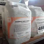 LOTE 488 - 20 LITROS DE SHAMPOO PARA CABELO E CORPO. (NO ESTADO) ATENÇÃO! FAZER A VISITAÇÃO ANTES DE ARREMATAR, NÃO SABEMOS SE FUNCIONA. LEILÃO NÃO TEM GARANTIA E NEM DEVOLUÇÃO, SUJEITO A POSSÍVEIS AVARIAS VISÍVEIS/OCULTAS E/OU AUSÊNCIA DE COMPONENTES.