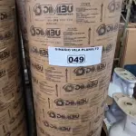 LOTE 049 - 02 FORMAS EM PAPELÃO PARA COLUNAS (NO ESTADO, NÃO SABEMOS SE FUNCIONA. LEILÃO NÃO TEM GARANTIA E NEM DEVOLUÇÃO).