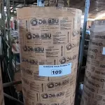 LOTE 109 - 02 FORMAS EM PAPELÃO PARA COLUNAS (NO ESTADO, NÃO SABEMOS SE FUNCIONA. LEILÃO NÃO TEM GARANTIA E NEM DEVOLUÇÃO).